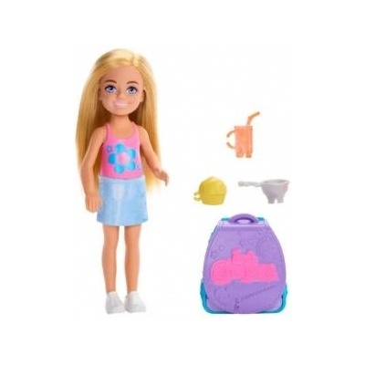 Mattel Barbie Family & Friends Chelsea Kitten Backpack JBF46 MATTEL