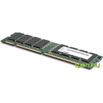Lenovo 8GB DDR4 2133MHz 46W0788