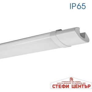 VIVALUX VEGA LED 60W 1200mm 4000K (VIV004020)
