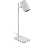 EGLO Ceppino 98856