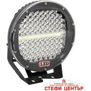 Paolo Халоген 22СМ - КРЪГЪЛ - pg75 (63509) - steficenter