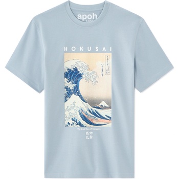 Celio Тениска Hokusai Celio | Sin | МЪЖЕ | S