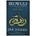 Beowulf | John Ronald Reuel Tolkien