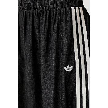 adidas Originals разкроена пола от памук (KY8114)