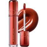rom&nd Rom&nd - The Juicy Lasting Tint (New Version) 3.5g - #13 Eat Dotori