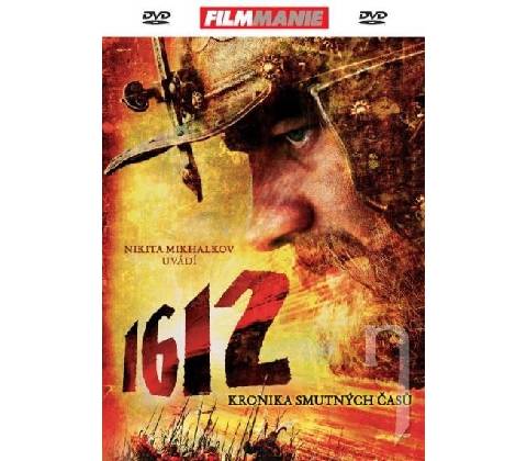 1612 (papierový obal)