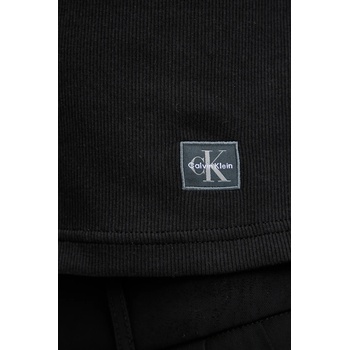 Calvin Klein Jeans Жилетка Calvin Klein Jeans (LV047C204G)