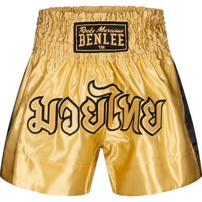 Lonsdale Men's thaibox trunks horčicová