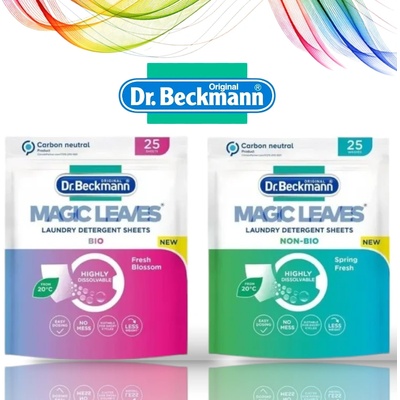 Dr. Beckmann Перилен препарат листчета 25бр - Non-Bio (3309)