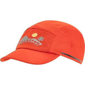 Fjällräven Hoja Lugnt Cap Размер: L-XL / Цвят: зелен