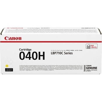 Canon Тонер касета за Canon i-SENSYS LBP-710 Series - Toner - HIGH CAPACITY - /040H/ / 0455C001 - Yellow - XL - PN 0455C001 (0455C001)