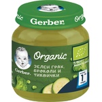 Nestle Зелен грах, броколи и тиквички Nestle GERBER Organic - Моето първо пюре 125 g (12458580) - baby