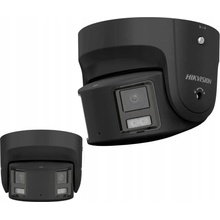 Hikvision DS-2CD2387G2P-LSU/SL(4mm)(C)/BLACK)