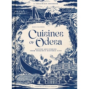 Cuisines of Odesa (ISBN: 9798886743722)