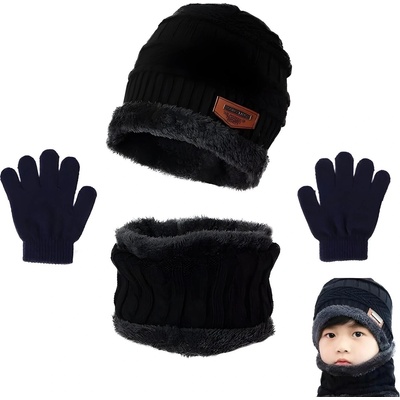 HARAHU Детски зимен комплект - Черен kp21510 (21510)