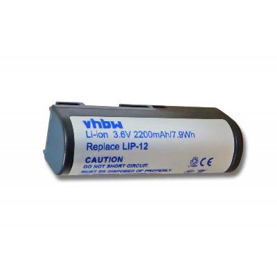 Батерия за Sony MZ-B3 / MZ-E3 / MZ-R2, 2200 mAh (106261035)