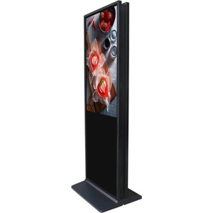 EVOBOARD KIOSK-EVOB-DOUBLE55NoTouch