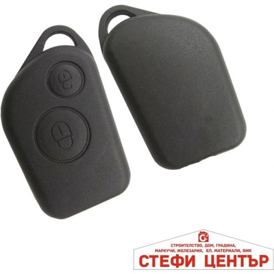 Paolo Кутия за автоключ ct008 029 (181527)
