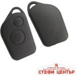 Paolo Кутия за автоключ ct008 029 (181527) - steficenter