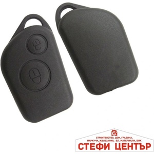 Paolo Кутия за автоключ ct008 029 (181527) - steficenter