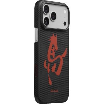 PITAKA Кевларен кейс с MagSafe за iPhone 17 Pro Max - Pitaka Ink Horse Painting Ink Rhythm Edge Ultra Slim Aramid Fiber Case Limited Edition (HR1706PM)