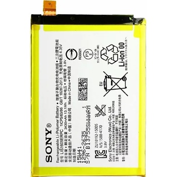 Sony Батерия за Sony Xperia Z5 Premium E6853