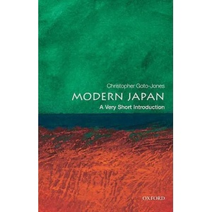 Modern Japan: A Very Short Introduction | Christopher Goto-Jones (ISBN: 9780199235698)