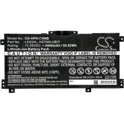 Cameron Sino Батерия за лаптоп HP Envy 17-AE010NC, Envy X360 15-BP008UR HSTNN-UB71 LiIon 11.55V 4400 mAh CAMERON SINO (CS-HPK170NB)