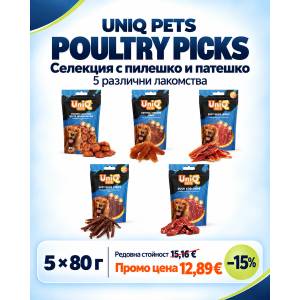 Uniq Pets UniQ Poultry Picks - сет с 5 лакомства с пилешко и патешко, 5 x 80 г