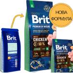 Brit Premium by Nature Junior XL - За подрастващи от гигантски породи с 50% Пилешко