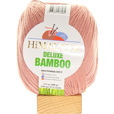 Himalaya Deluxe Bamboo hnědorůžová 124-43