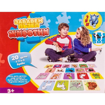 EmonaMall Детски пъзел с животинки на български език EmonaMall - Код W3352 (W3352-9863-P8001010057)