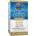 Garden of Life Primal Defense Ultra, 90 Veg Capsules