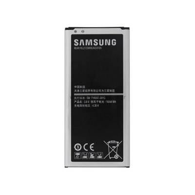 Батерия за Samsung J5 (2016) / J510 EB-BJ510CBE Оригинал (13842)