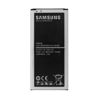 Батерия за Samsung J5 (2016) / J510 EB-BJ510CBE Оригинал (13842)