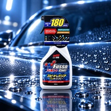 Soft99 Fusso Coat Speed & Barrier 500 ml