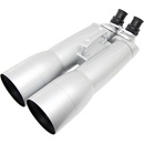Omegon Seastar 8x42