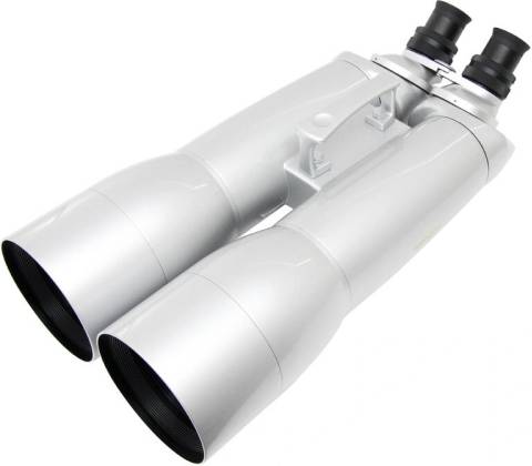 Omegon Seastar 8x42