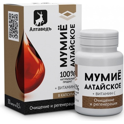 Altaved Altajské Múmio s vit. C 30tbl