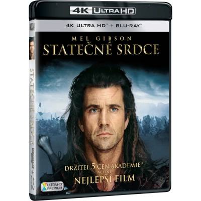 MagicBox Смело сърце - 2Blu-ray (4K Ultra HD + Blu-ray) (024029)