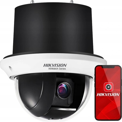 Hikvision HiWatch HWP-N4215H-DE3(B)