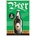 Ceduľa Premium Beer