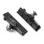 Shimano Колодки Shimano DURA ACE R55C4 BR-9000