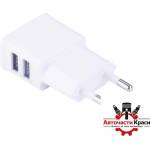 Paolo Универсално usb зарядно с два порта - 2454 (182730)
