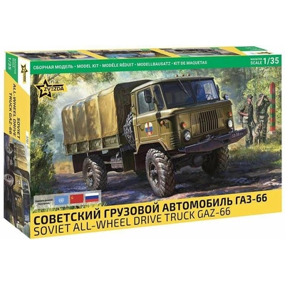 ZVEZDA Model Kit military 3707 GAZ-66 1:35