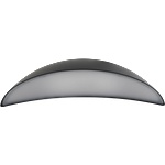 UltraLux LED фасадно осветително тяло 18W, 4000K, IP54 - сиво (FOT1840GR)