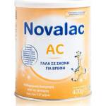Medis Адаптирано мляко при колики 0+ м. , Novalac AC 400gr