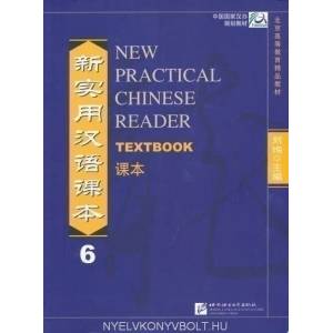 New Practical Chinese Reader vol. 6 - Textbook (2009)