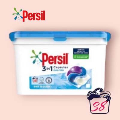 Persil 3in1 NON BIO Sensitive универсални капсули за пране 38 бр - за бебешка и чувствителна кожа