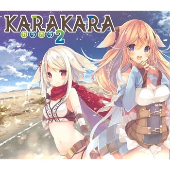 KARAKARA2